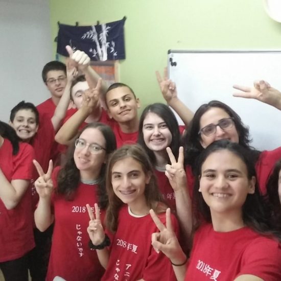 קיץ 2018 קורס בני נוער